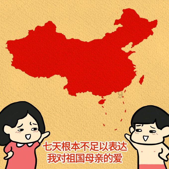 中秋佳节,再读苏轼和《明月几时有》,月光下悲苦而豁达的人生!知识星球-专注分享,探索更多知识宝藏