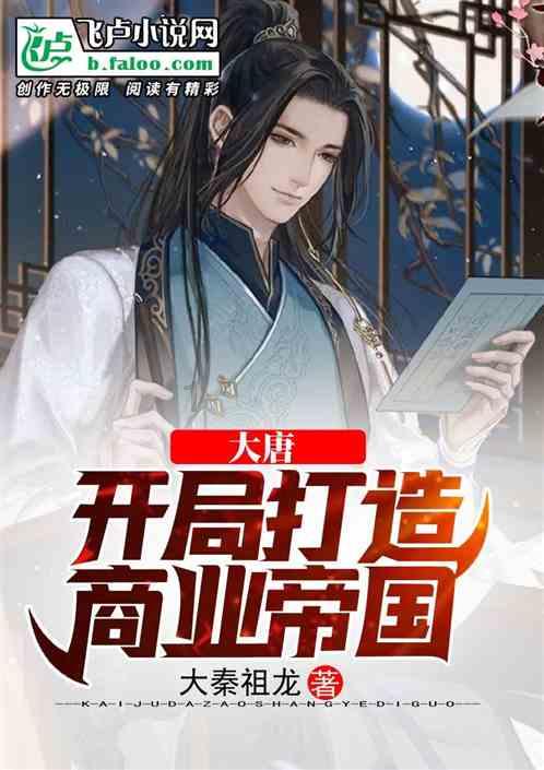燃烧吧大脑装瓶子游戏